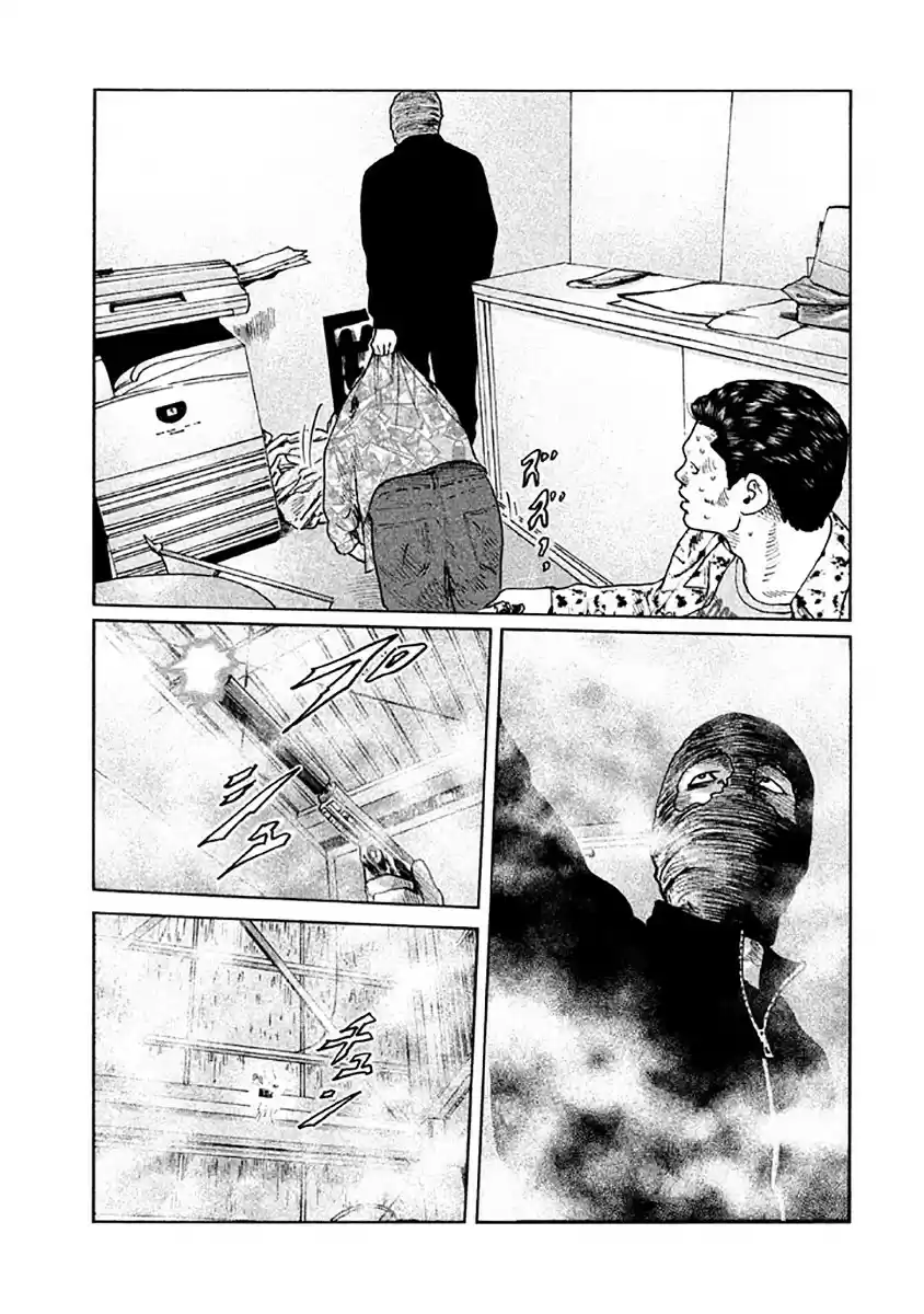 Read The Fable Português Manga Online