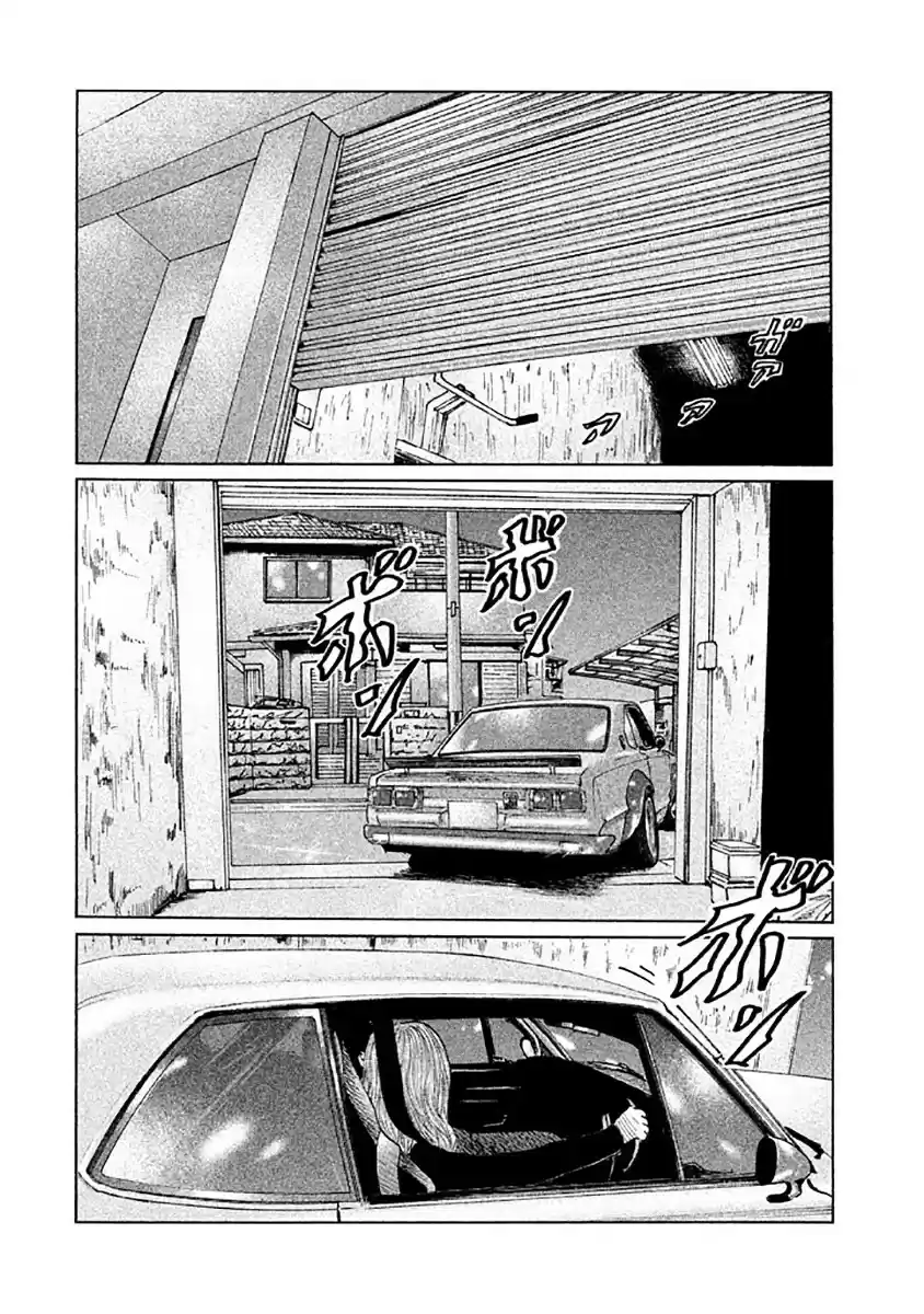 Read The Fable Português Manga Online