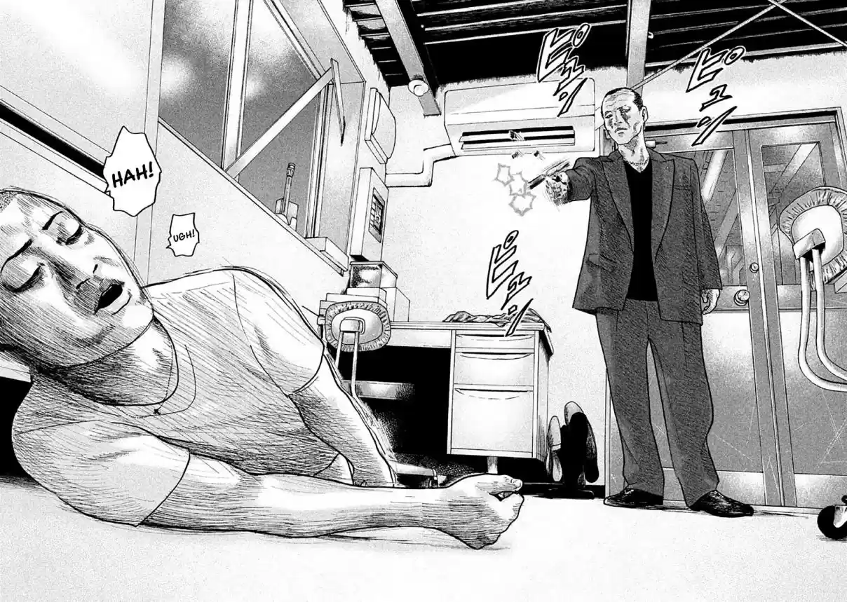 Read The Fable Português Manga Online