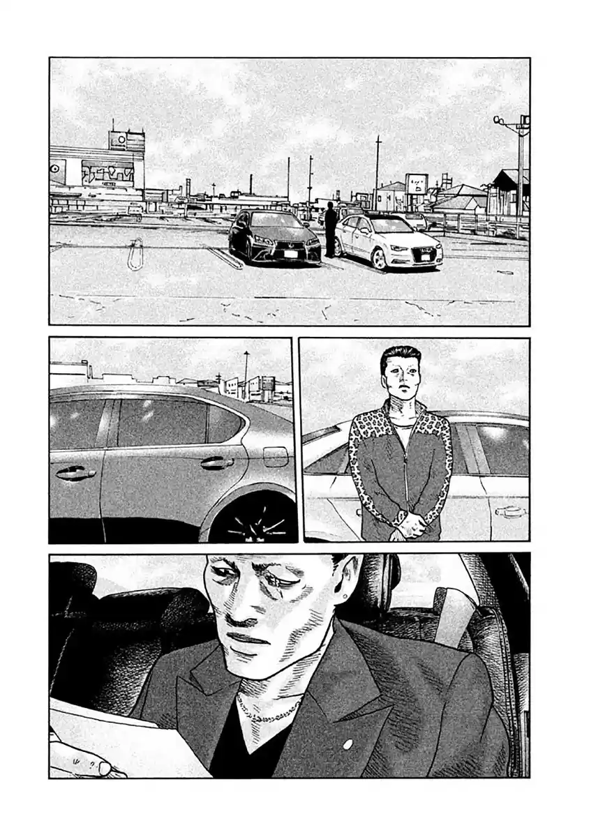 Read The Fable Português Manga Online