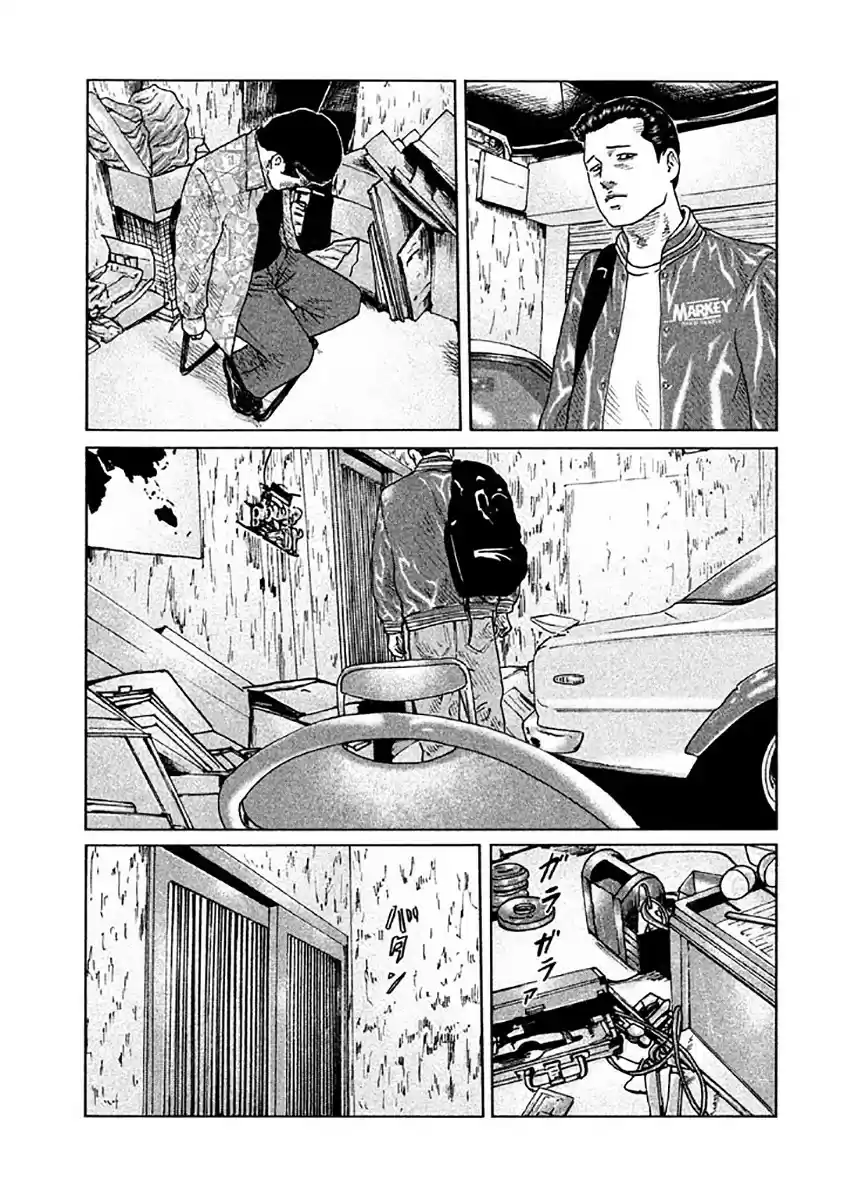 Read The Fable Português Manga Online