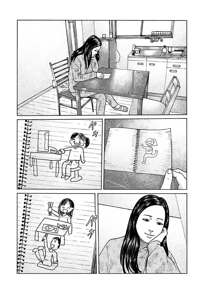 Read The Fable Português Manga Online