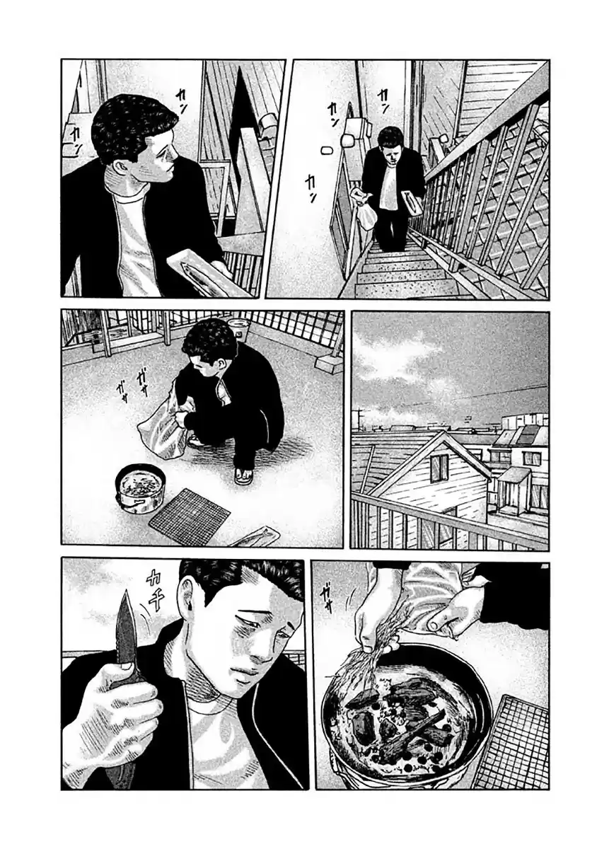 Read The Fable Português Manga Online