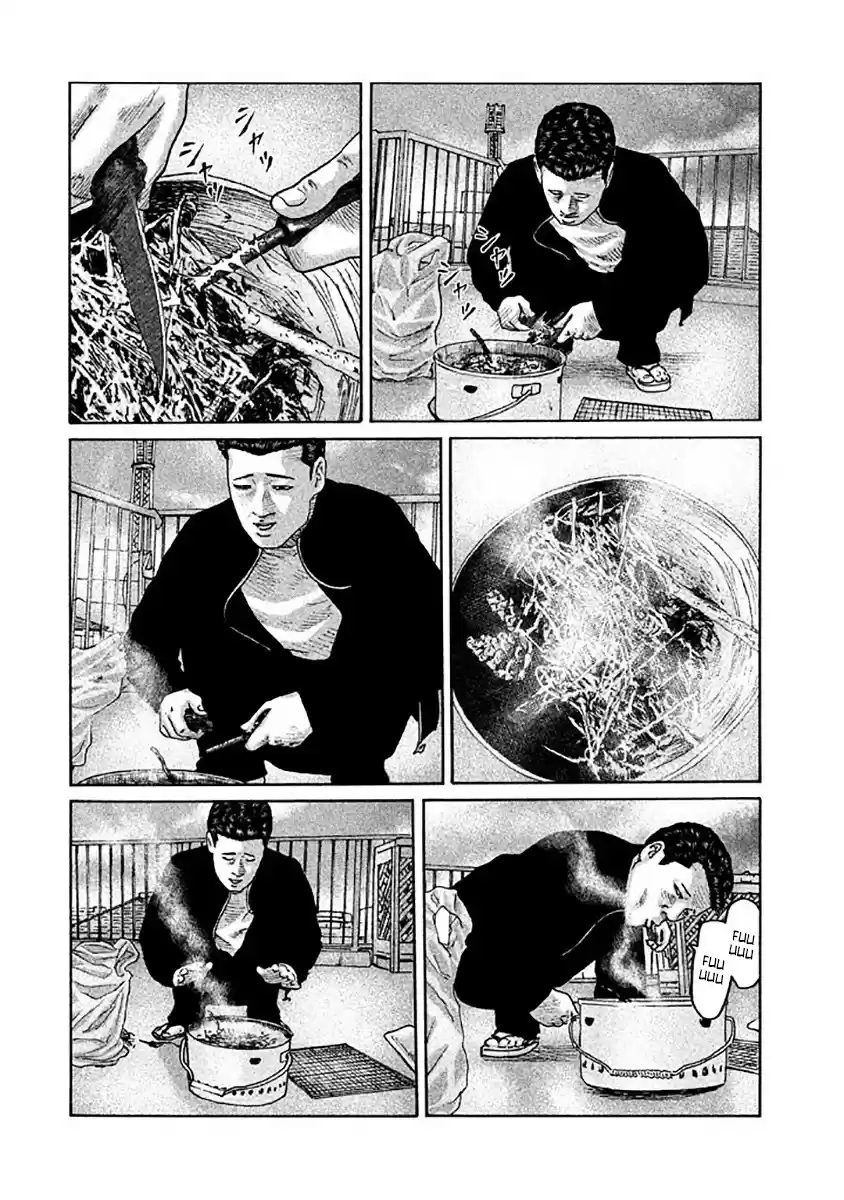 Read The Fable Português Manga Online