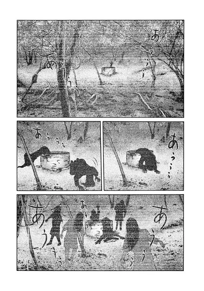 Read The Fable Português Manga Online