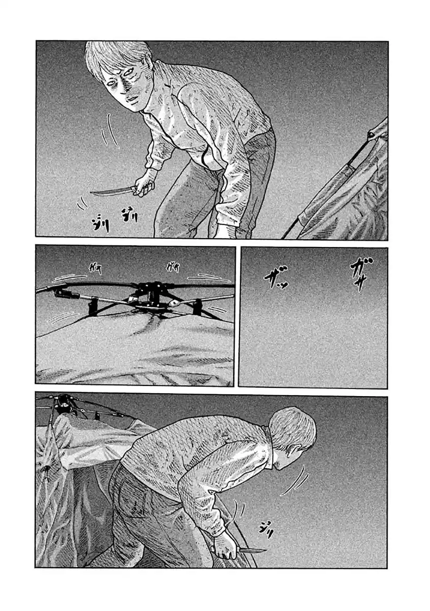 Read The Fable Português Manga Online