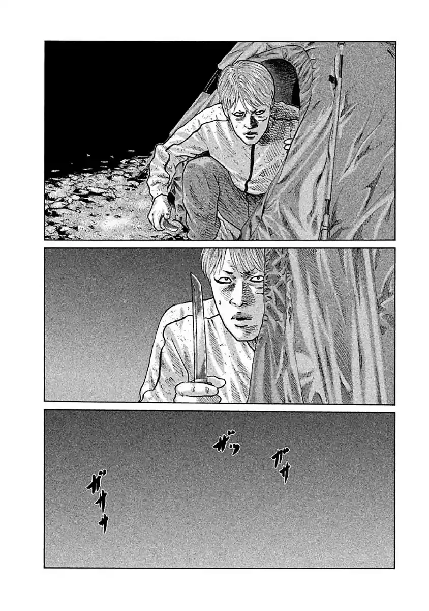 Read The Fable Português Manga Online