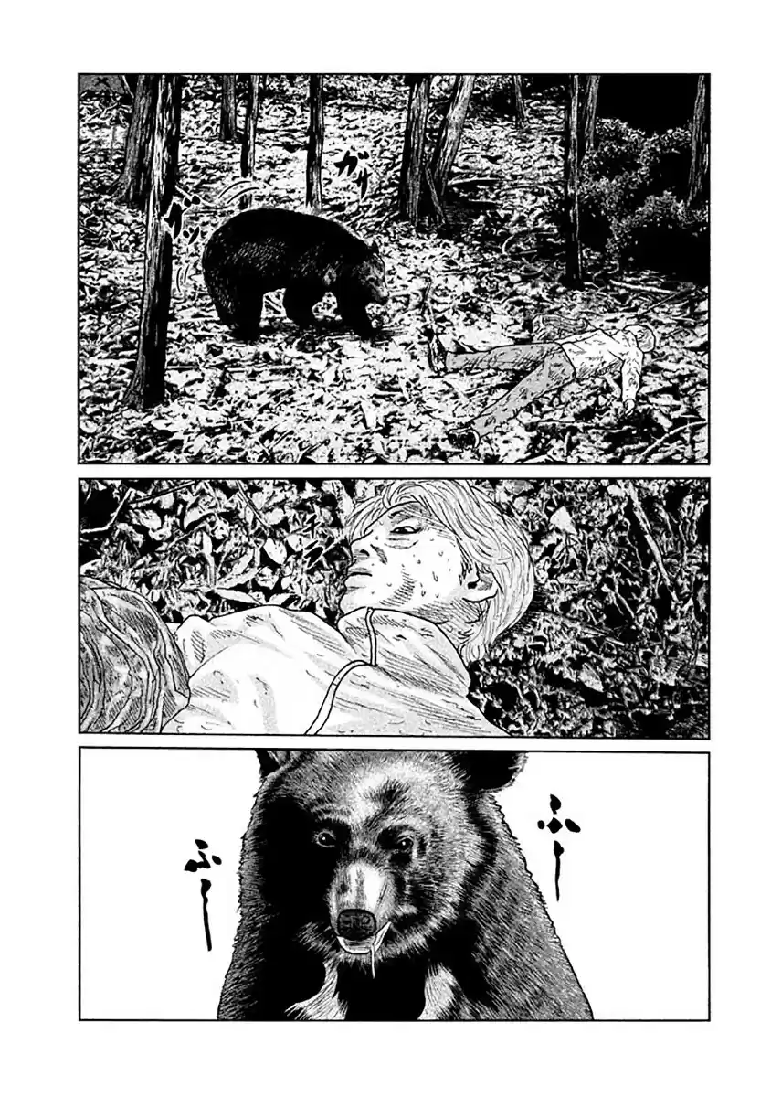 Read The Fable Português Manga Online