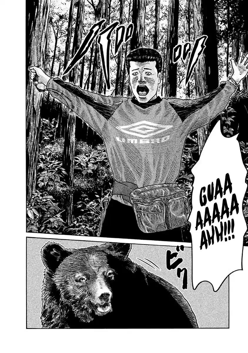 Read The Fable Português Manga Online