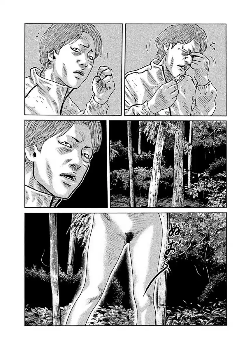 Read The Fable Português Manga Online