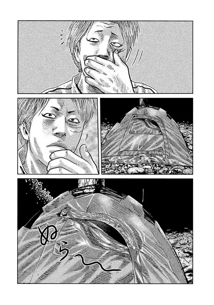 Read The Fable Português Manga Online