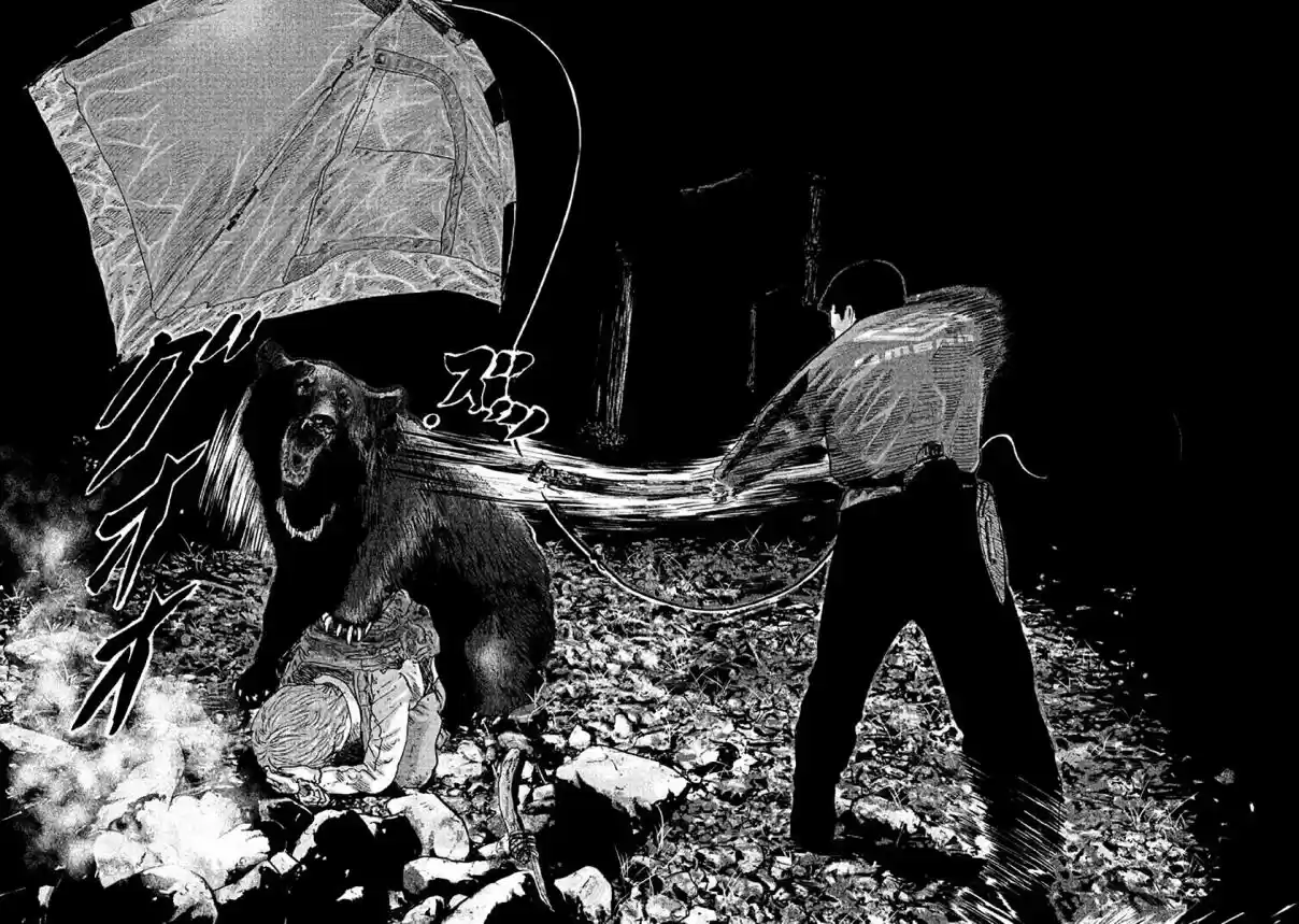 Read The Fable Português Manga Online