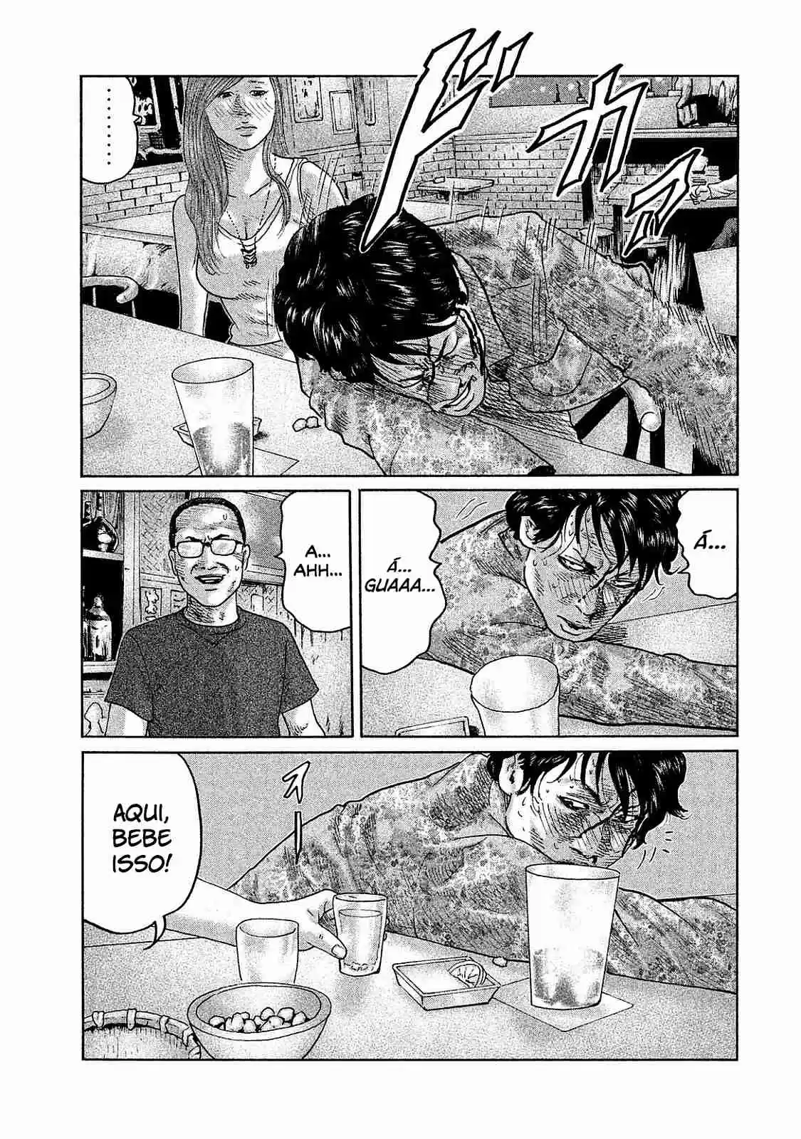 Read The Fable Português Manga Online