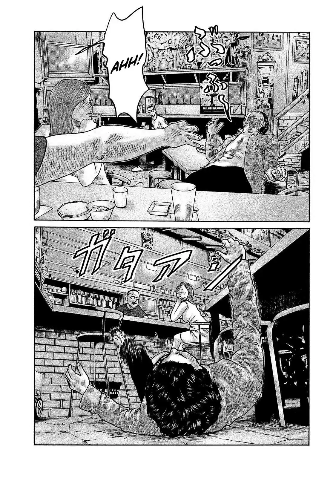 Read The Fable Português Manga Online