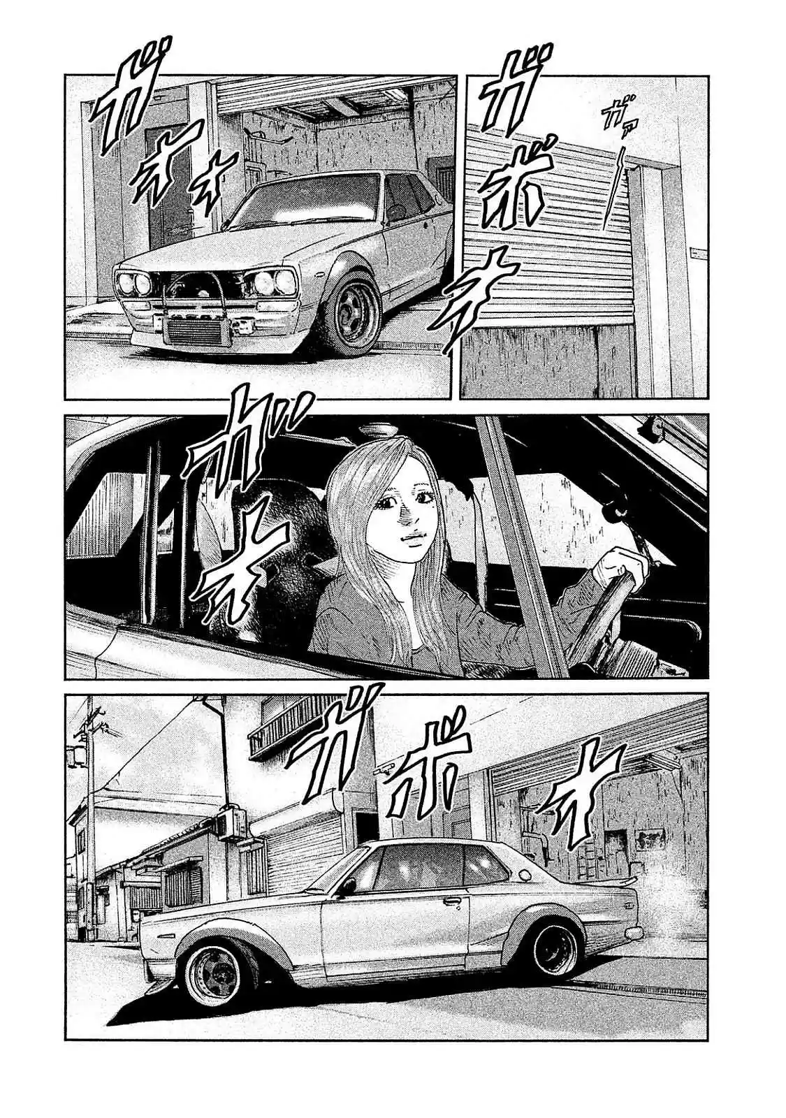 Read The Fable Português Manga Online