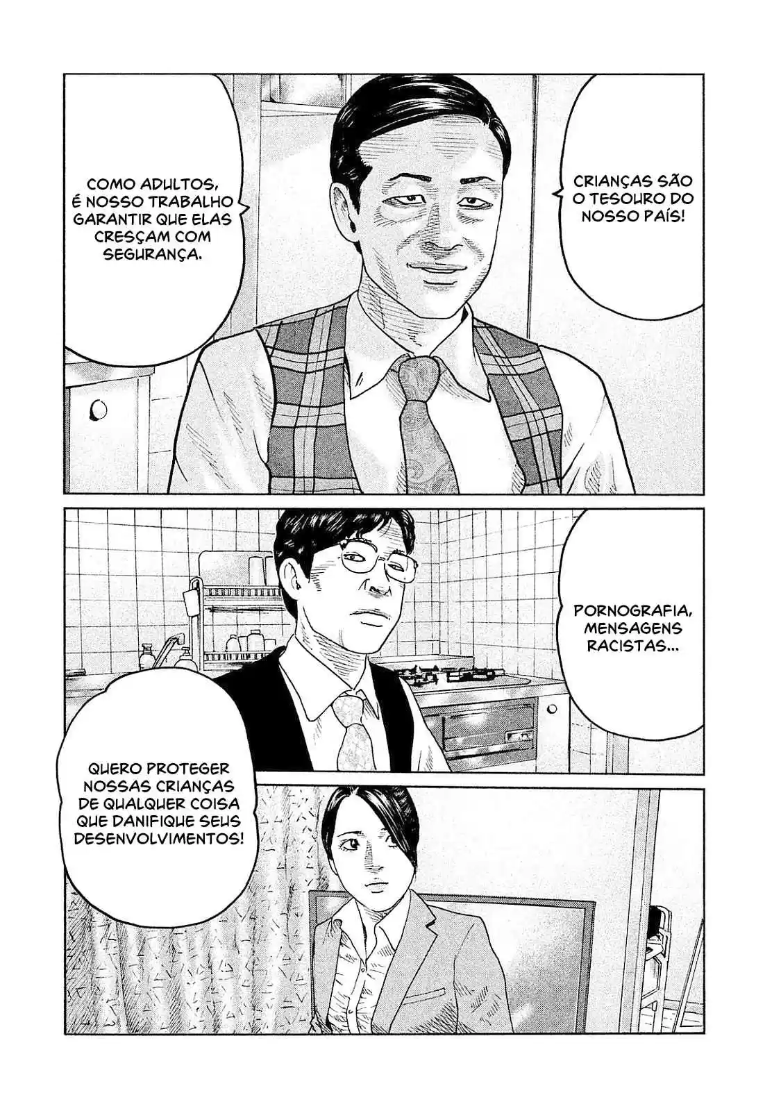 Read The Fable Português Manga Online