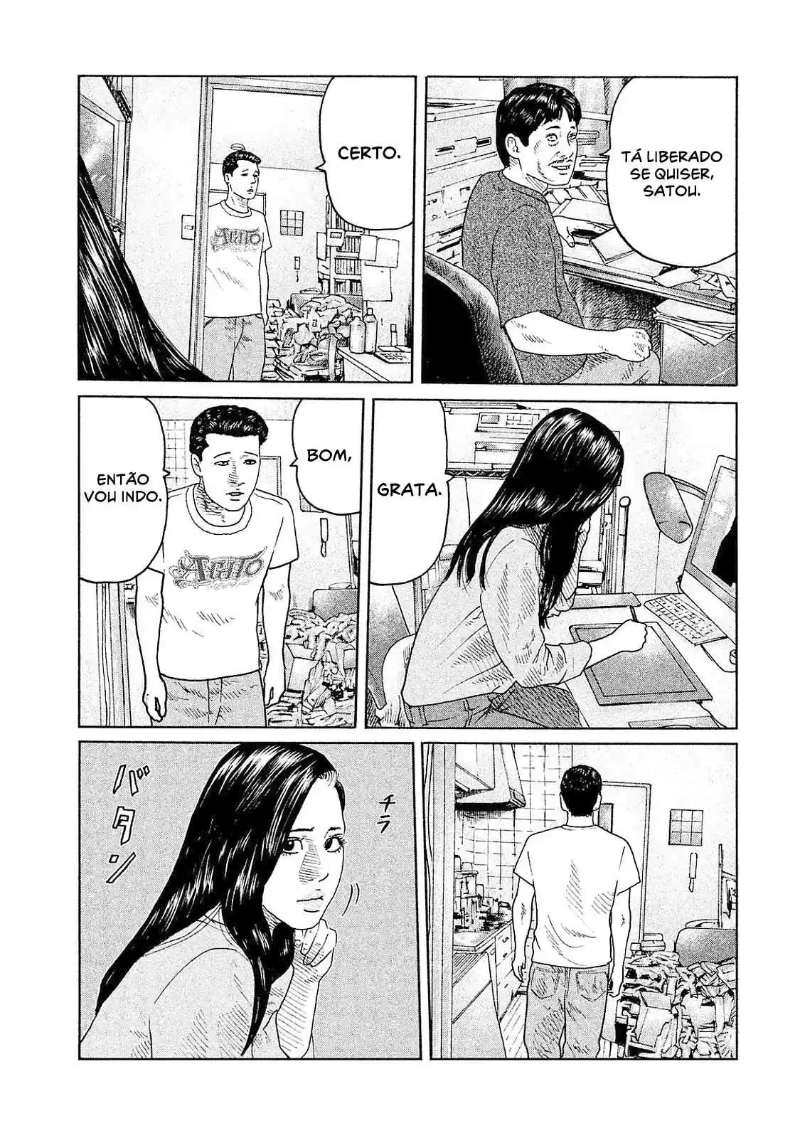 Read The Fable Português Manga Online