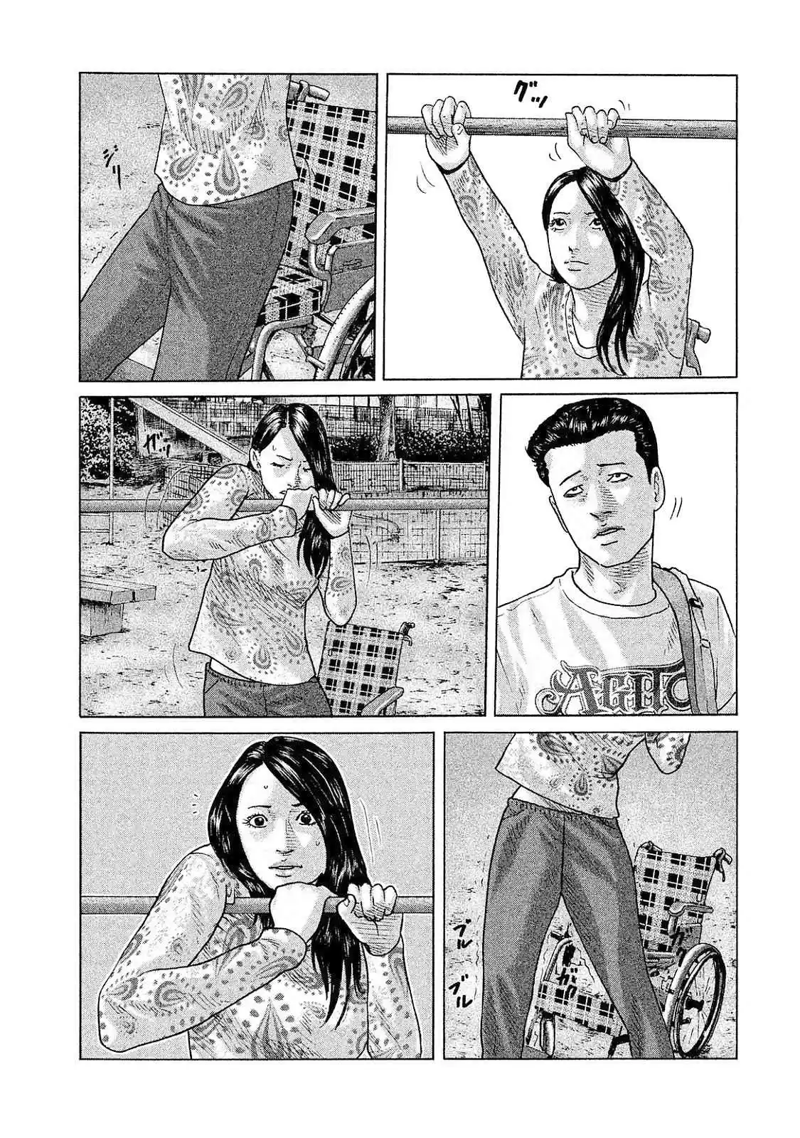 Read The Fable Português Manga Online