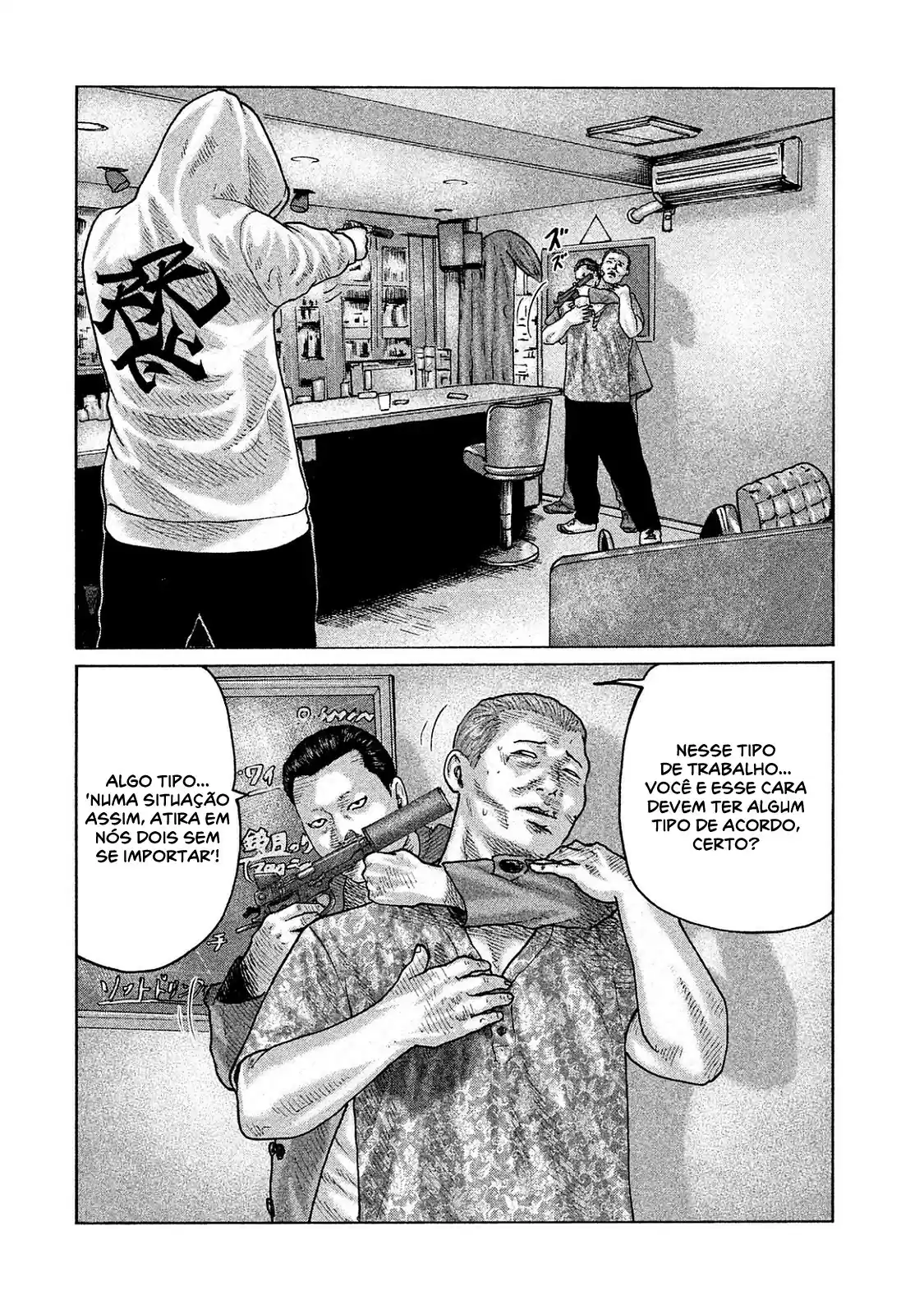 Read The Fable Português Manga Online