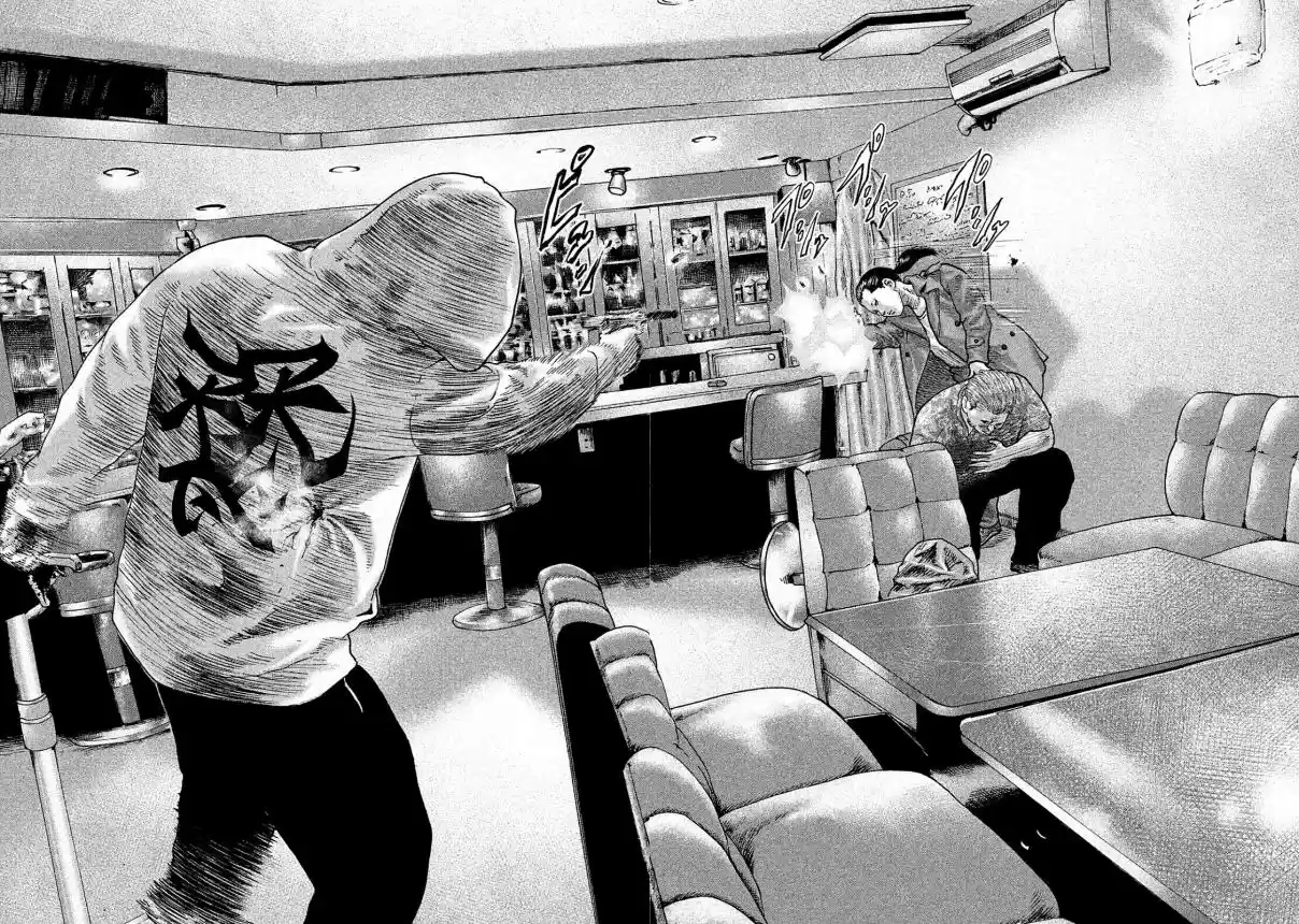 Read The Fable Português Manga Online