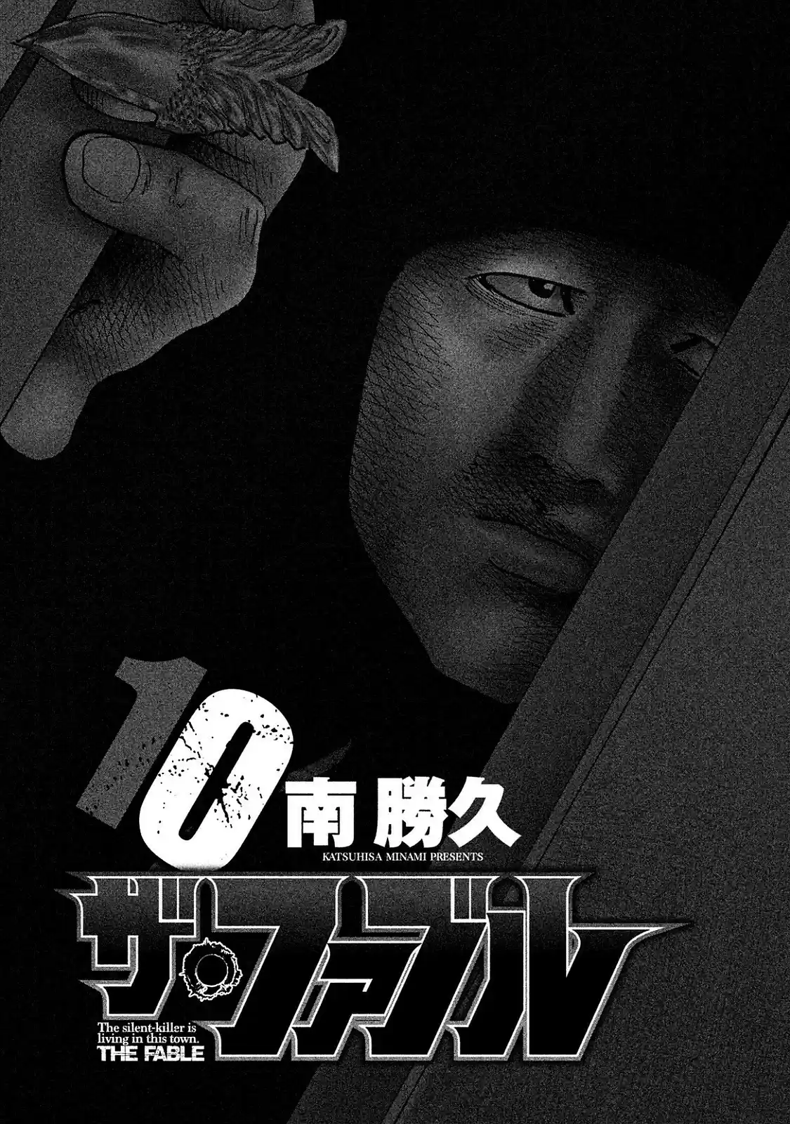 Read The Fable Português Manga Online