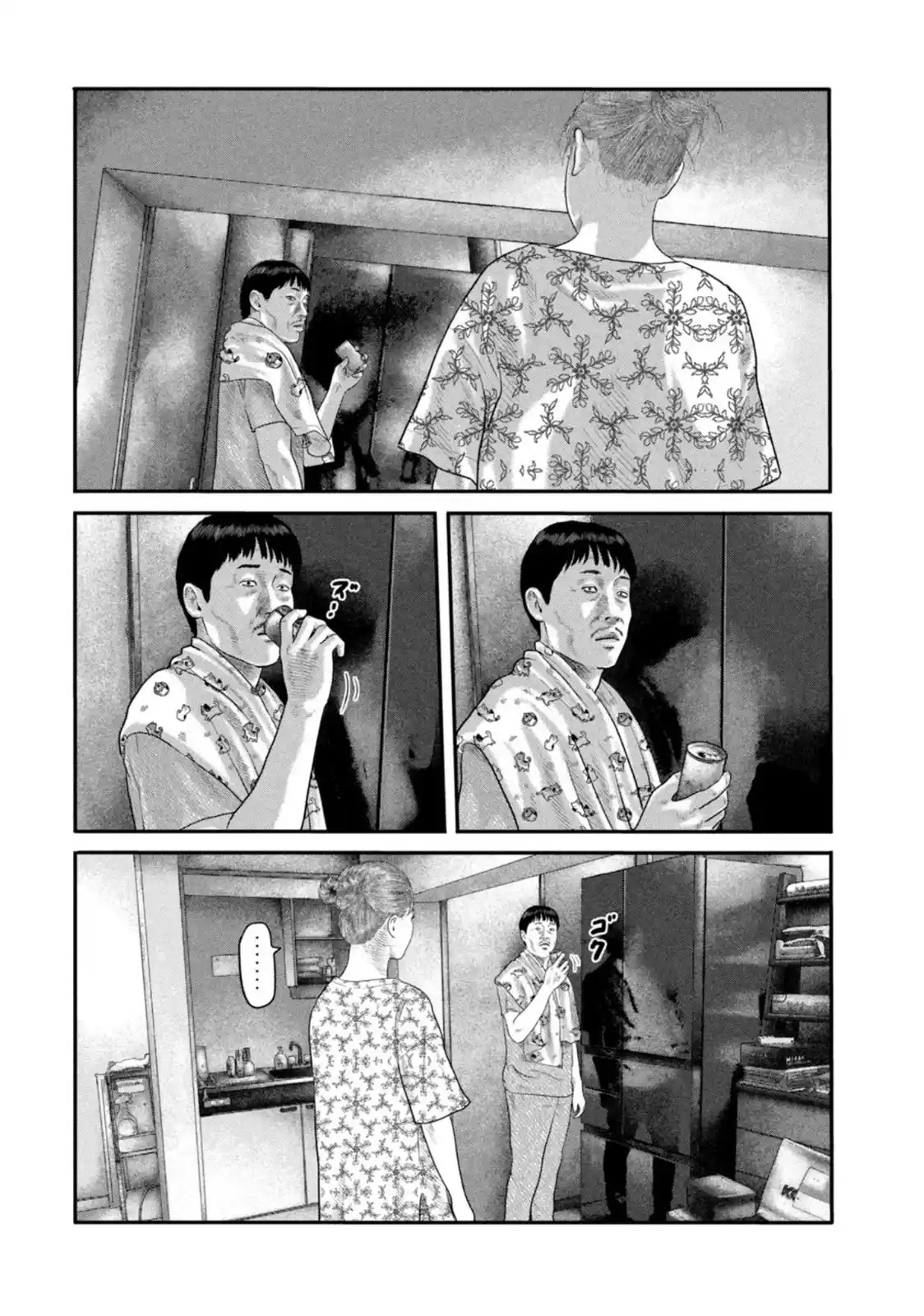 Read The Fable_ The Second Contact Português Manga Online