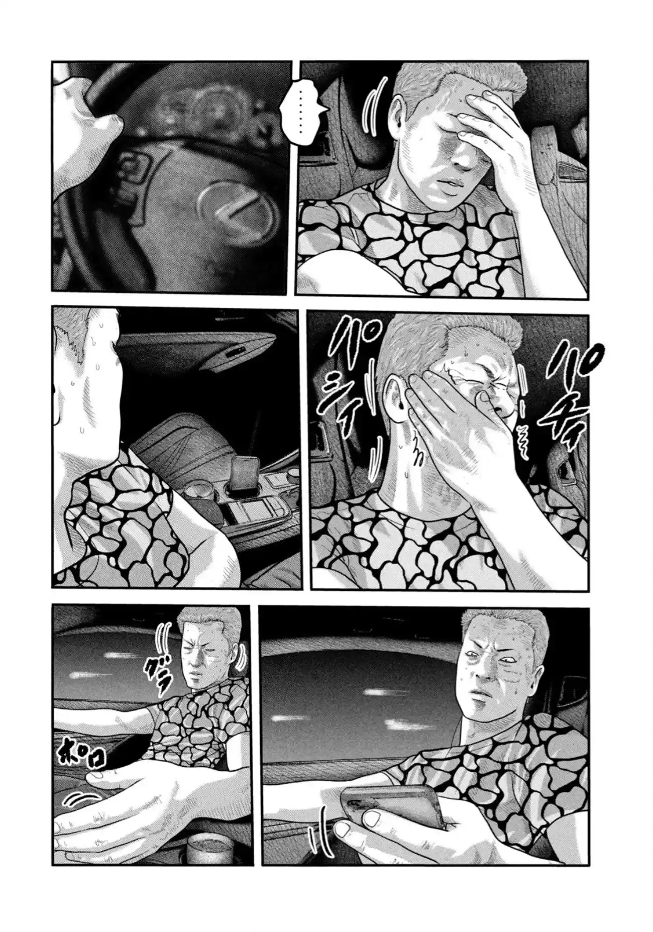 Read The Fable_ The Second Contact Português Manga Online