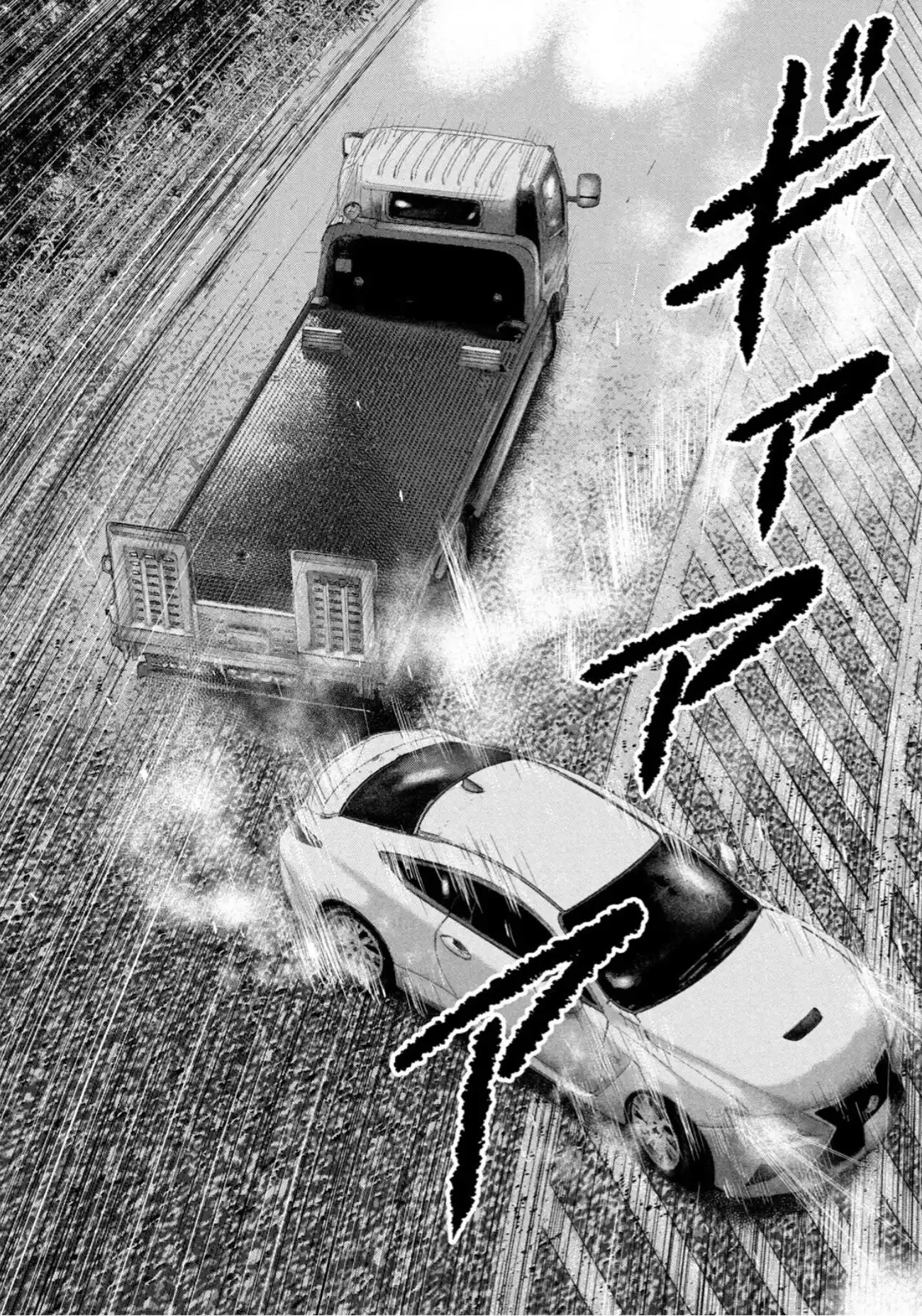 Read The Fable_ The Second Contact Português Manga Online