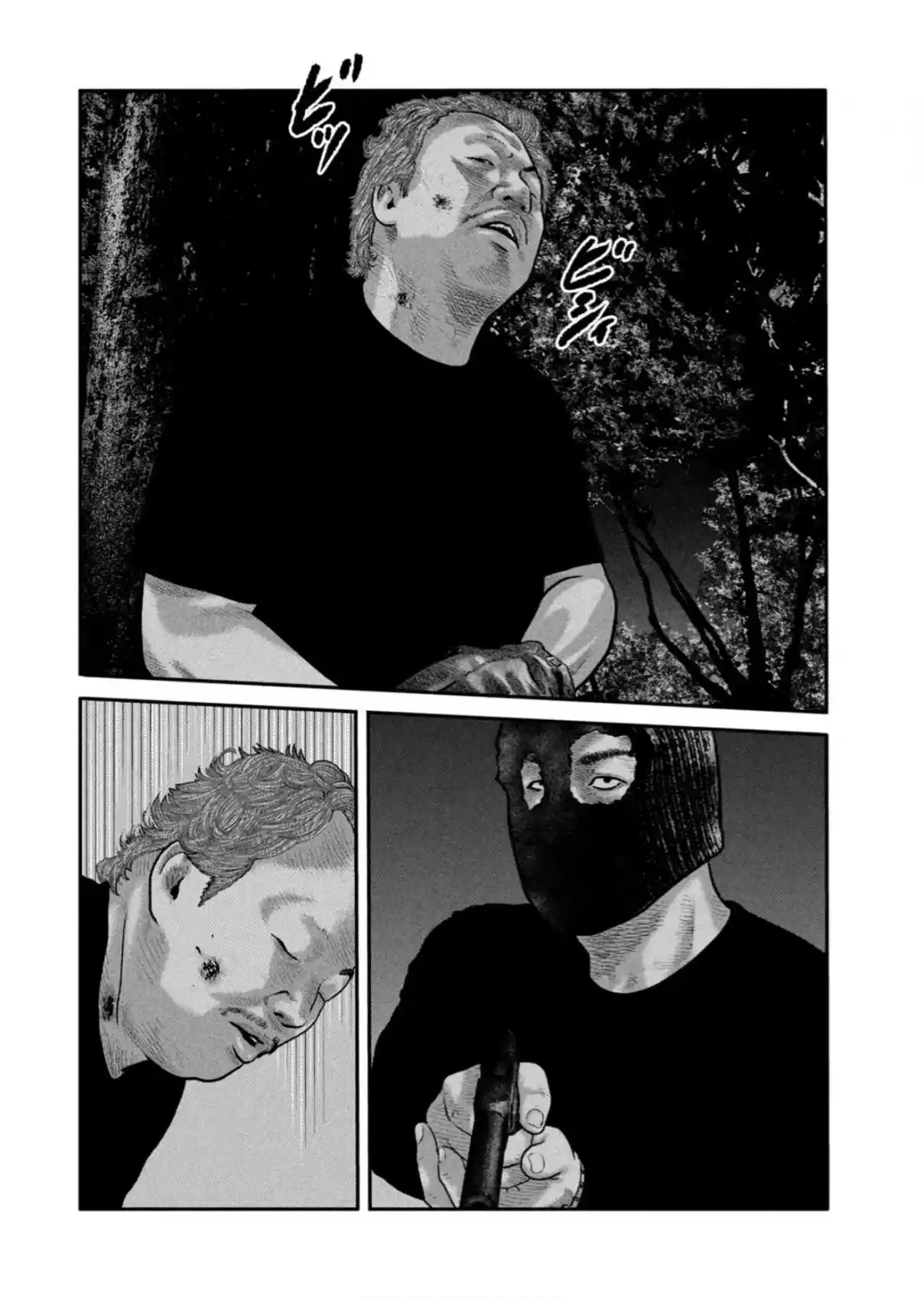 Read The Fable_ The Second Contact Português Manga Online