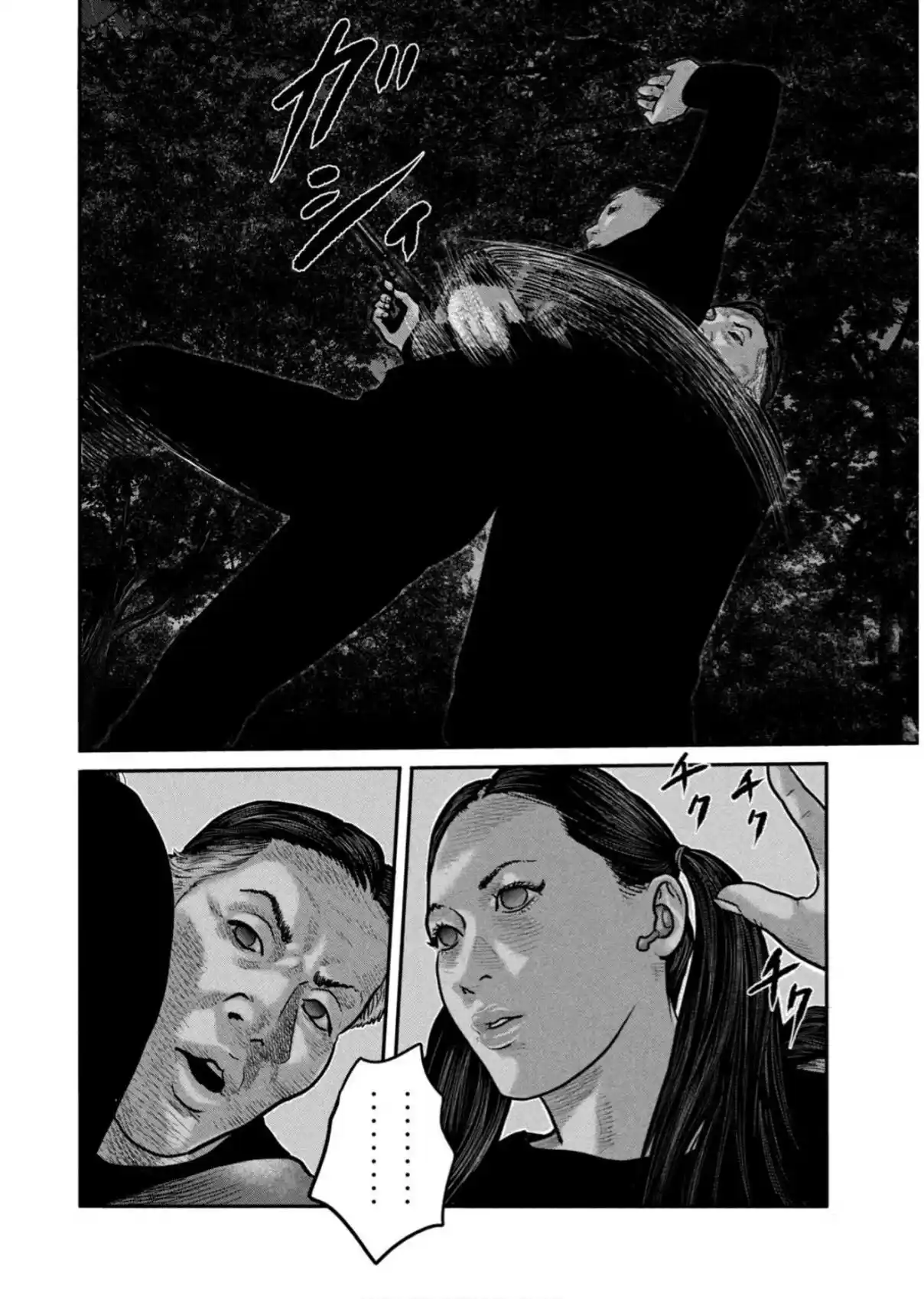 Read The Fable_ The Second Contact Português Manga Online