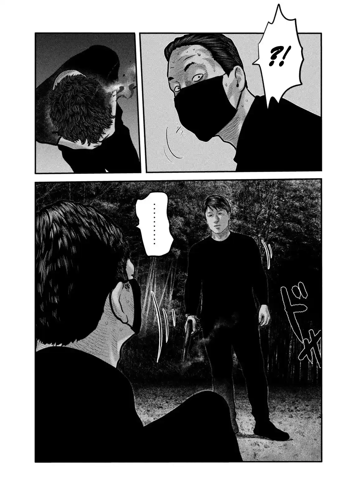 Read The Fable_ The Second Contact Português Manga Online