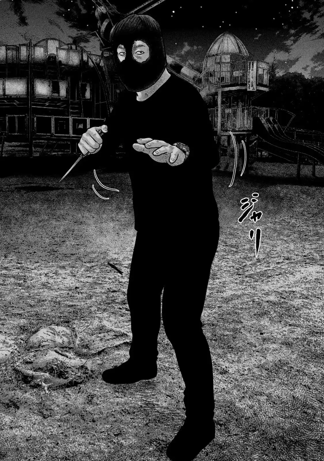 Read The Fable_ The Second Contact Português Manga Online