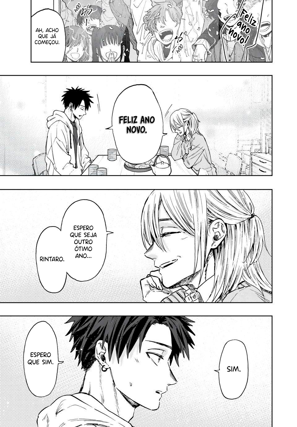 Read The Fragrant Flower Blooms with Dignity Português Manga Online