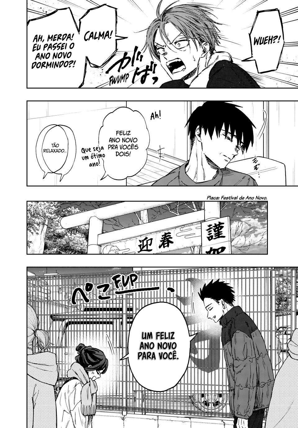 Read The Fragrant Flower Blooms with Dignity Português Manga Online