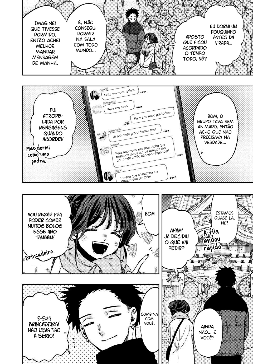 Read The Fragrant Flower Blooms with Dignity Português Manga Online