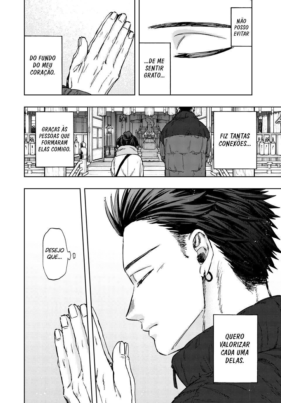 Read The Fragrant Flower Blooms with Dignity Português Manga Online