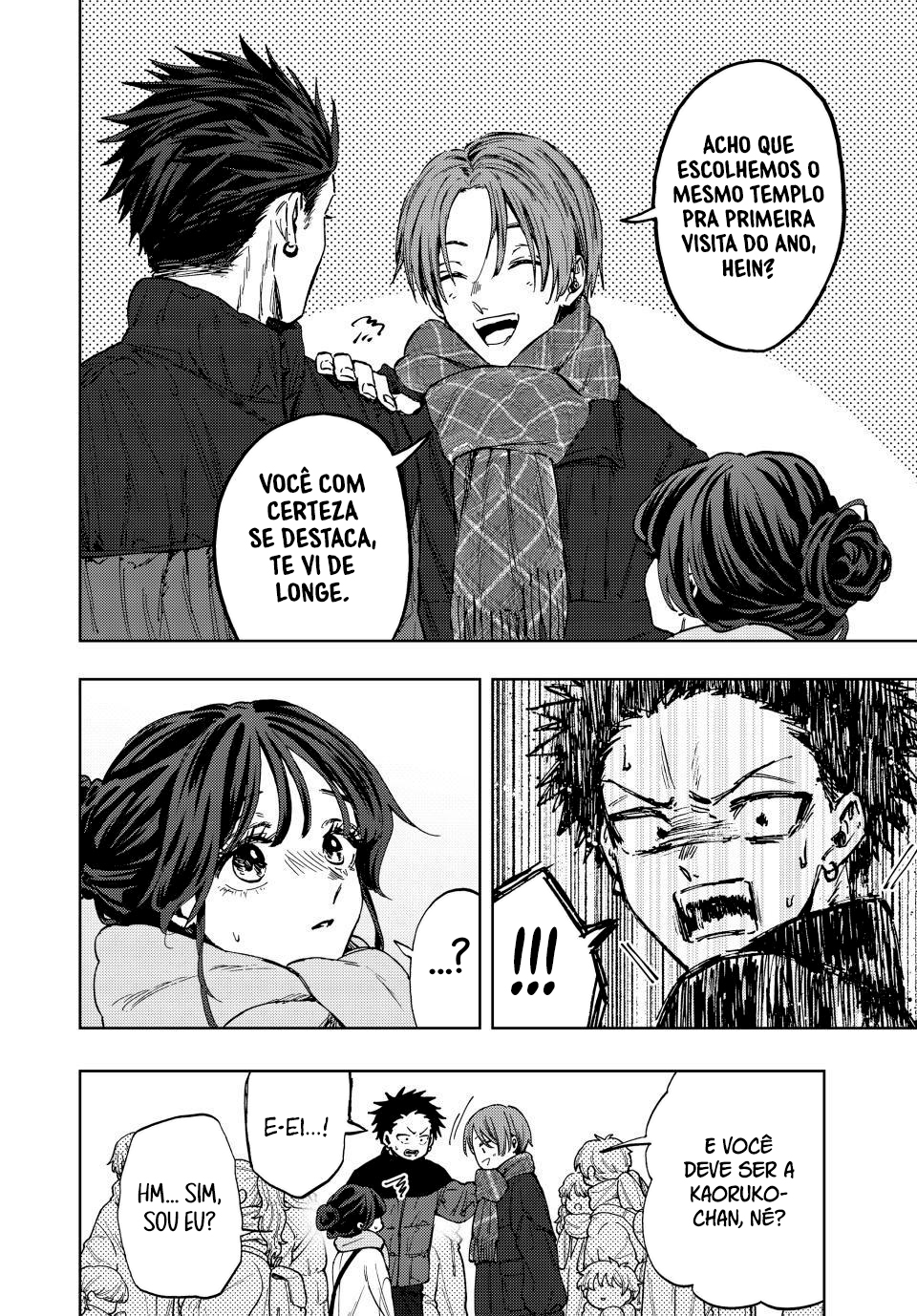 Read The Fragrant Flower Blooms with Dignity Português Manga Online