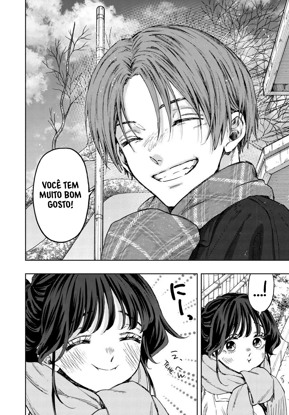 Read The Fragrant Flower Blooms with Dignity Português Manga Online