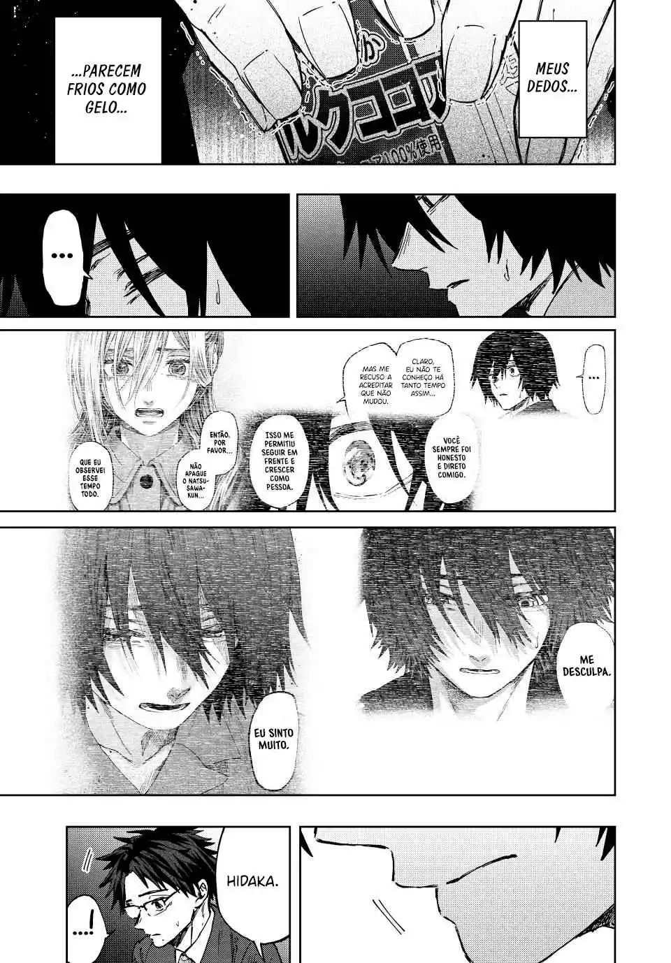 Read The Fragrant Flower Blooms with Dignity Português Manga Online