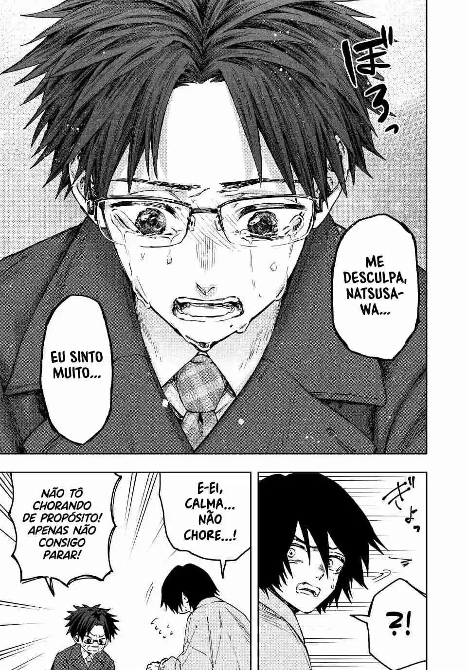 Read The Fragrant Flower Blooms with Dignity Português Manga Online