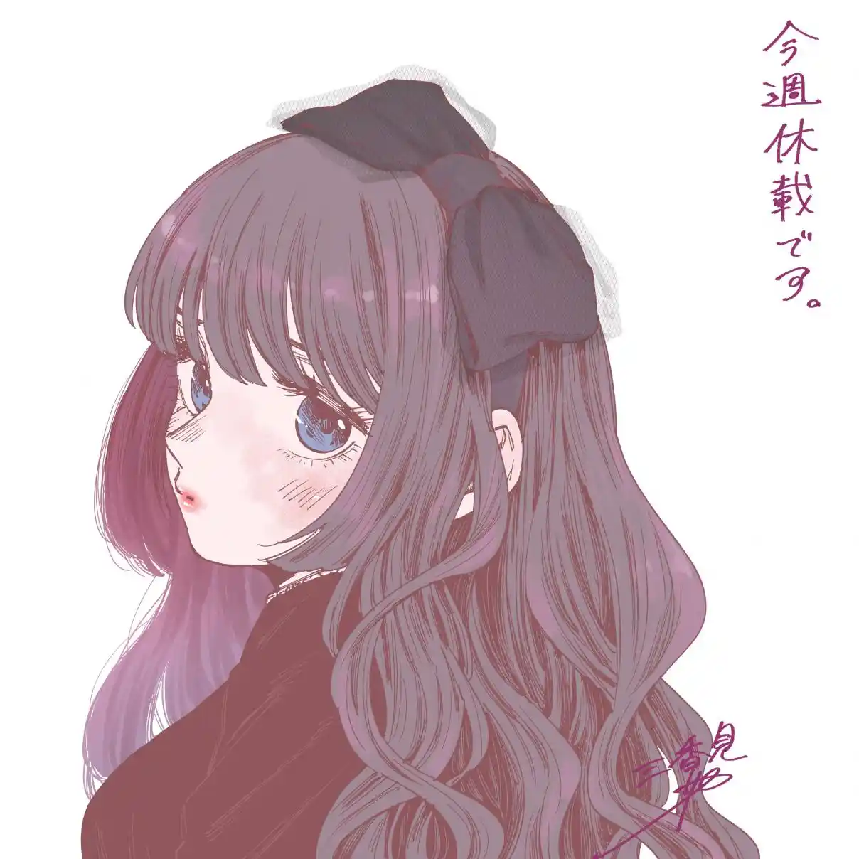 Read The Fragrant Flower Blooms with Dignity Português Manga Online