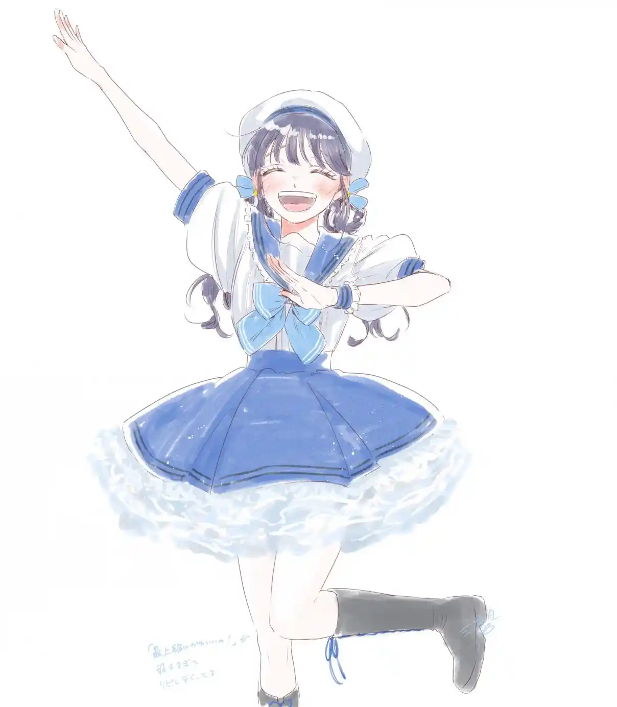 Read The Fragrant Flower Blooms with Dignity Português Manga Online