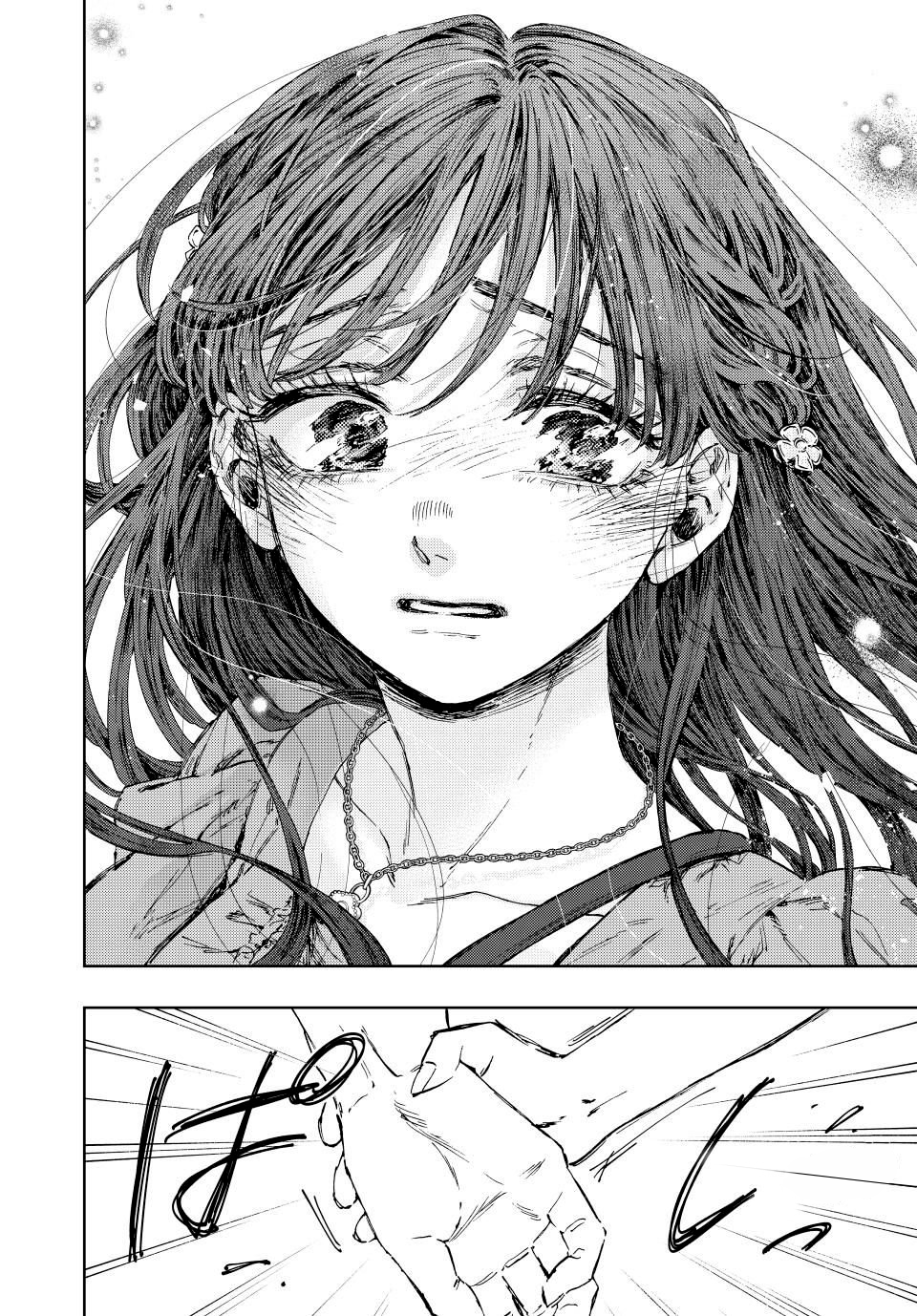 Read The Fragrant Flower Blooms with Dignity Português Manga Online