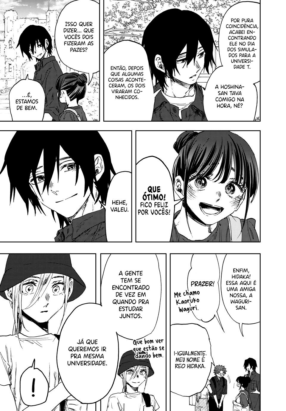 Read The Fragrant Flower Blooms with Dignity Português Manga Online