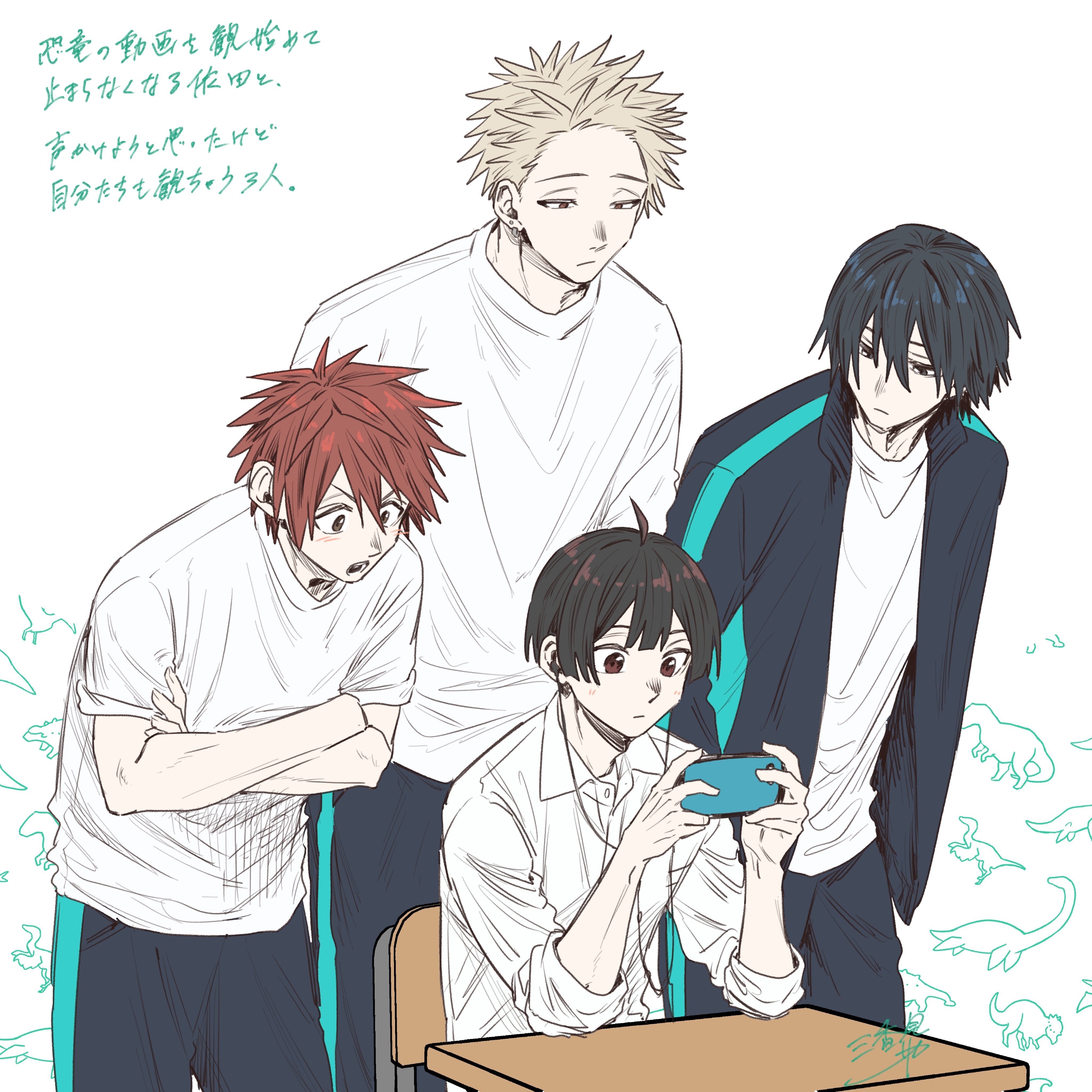 Read The Fragrant Flower Blooms with Dignity Português Manga Online