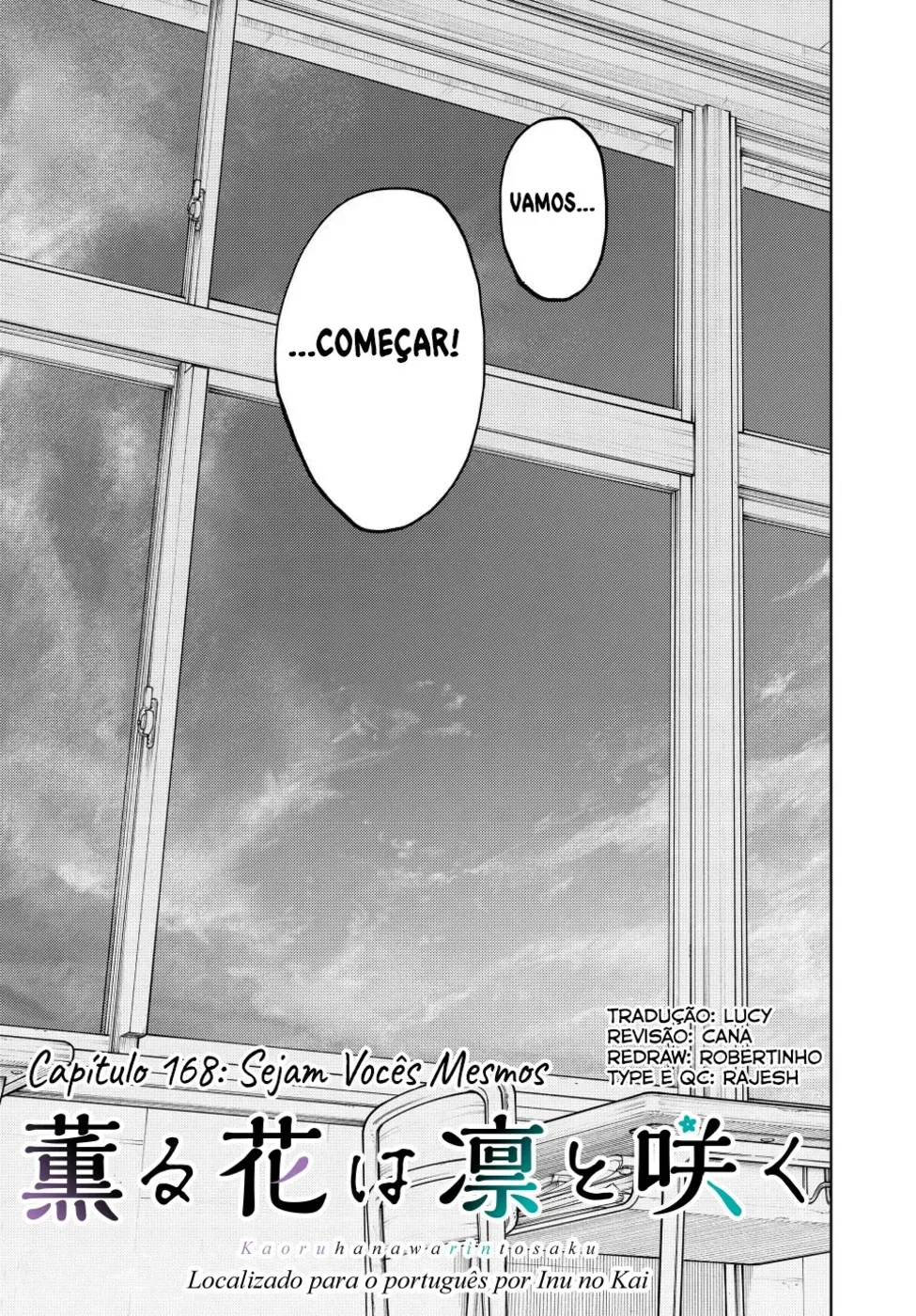 Read The Fragrant Flower Blooms with Dignity Português Manga Online