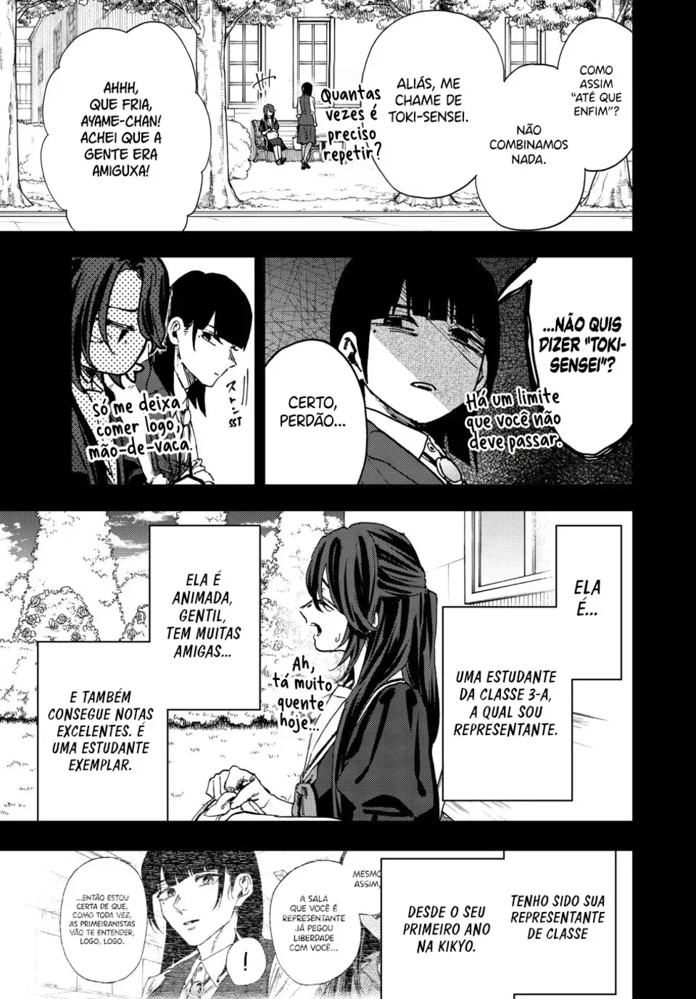 Read The Fragrant Flower Blooms with Dignity Português Manga Online