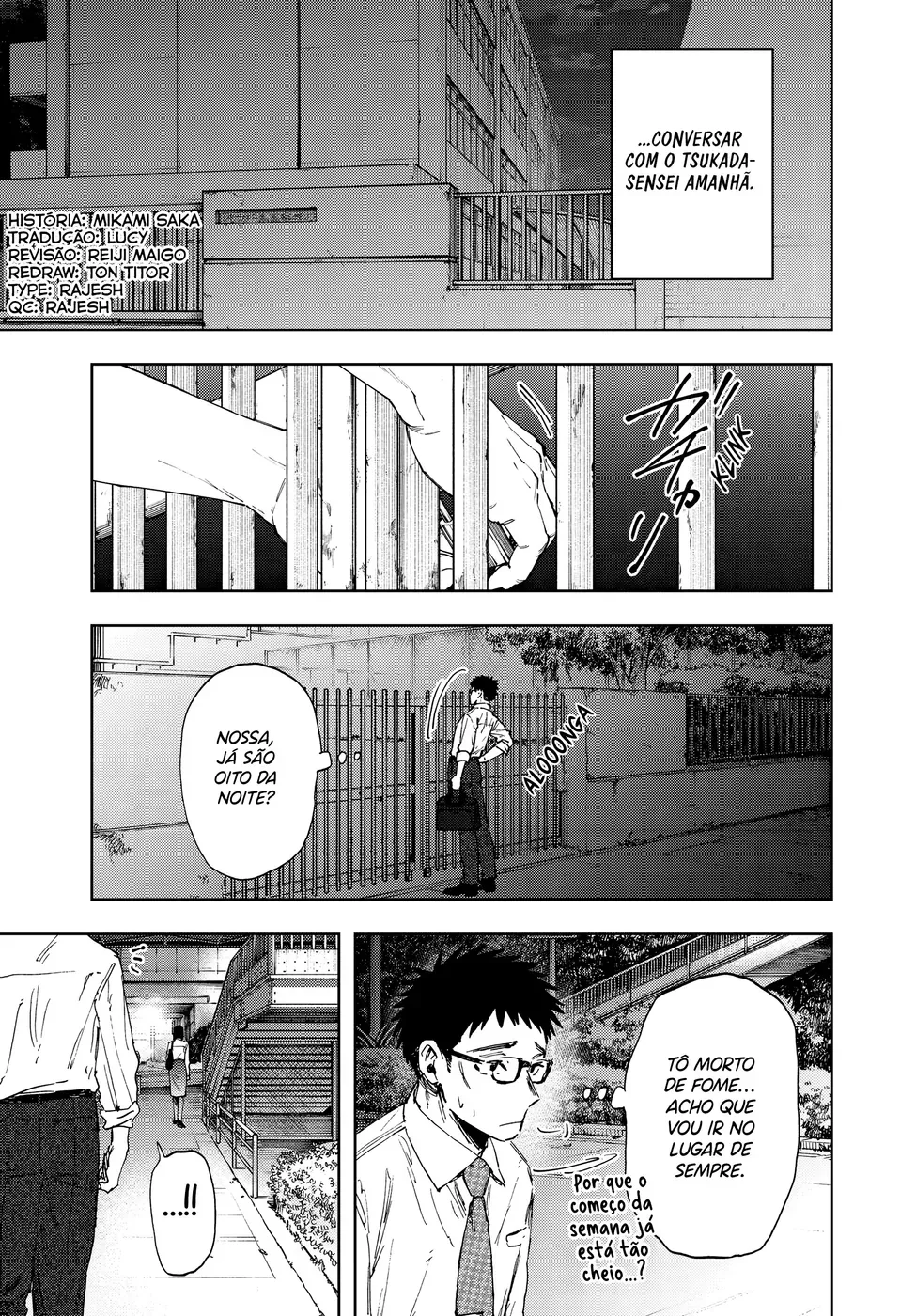 Read The Fragrant Flower Blooms with Dignity Português Manga Online