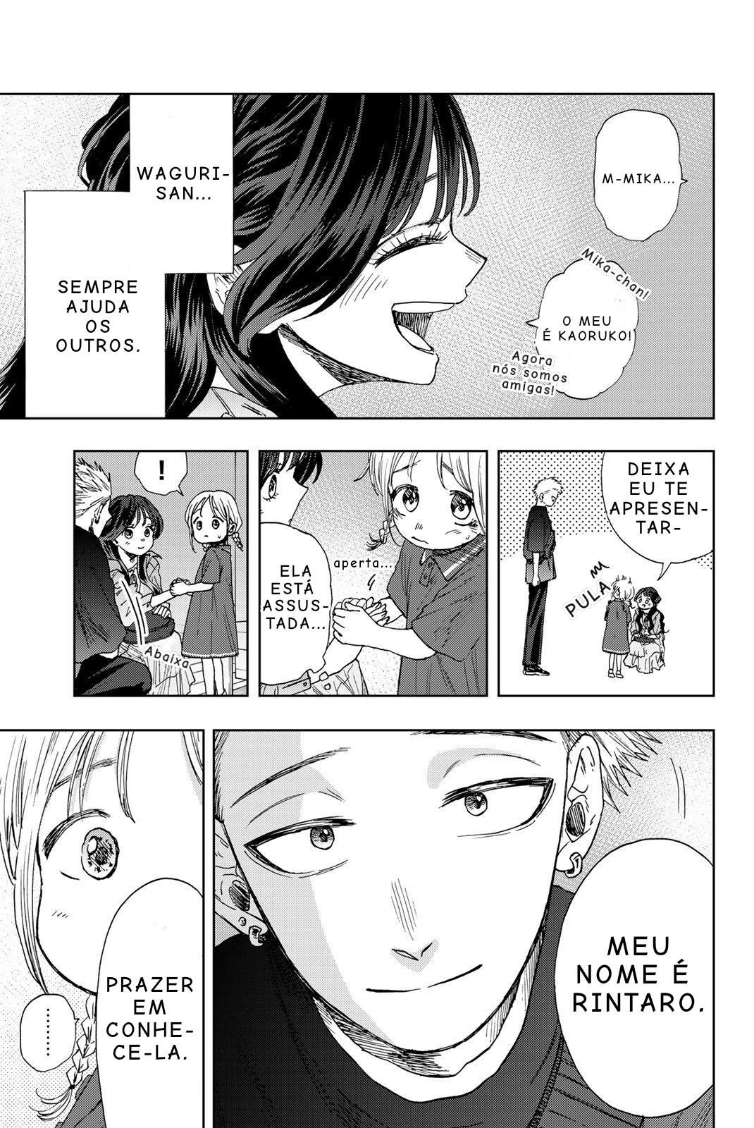 Read The Fragrant Flower Blooms with Dignity Português Manga Online