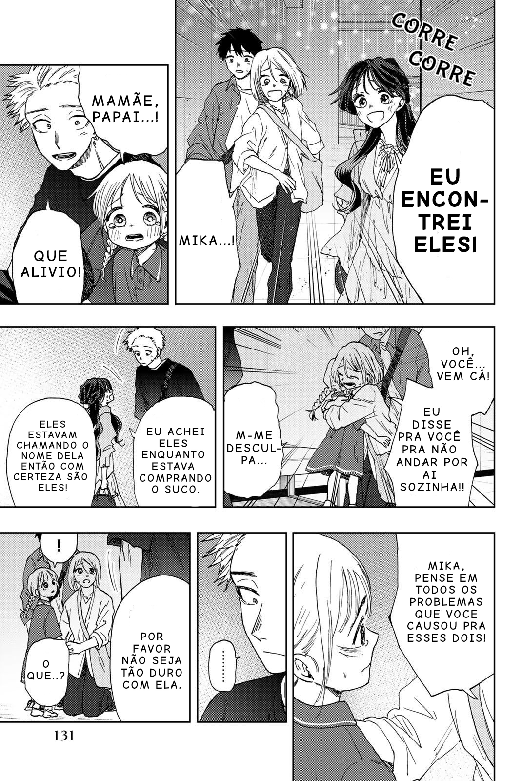 Read The Fragrant Flower Blooms with Dignity Português Manga Online